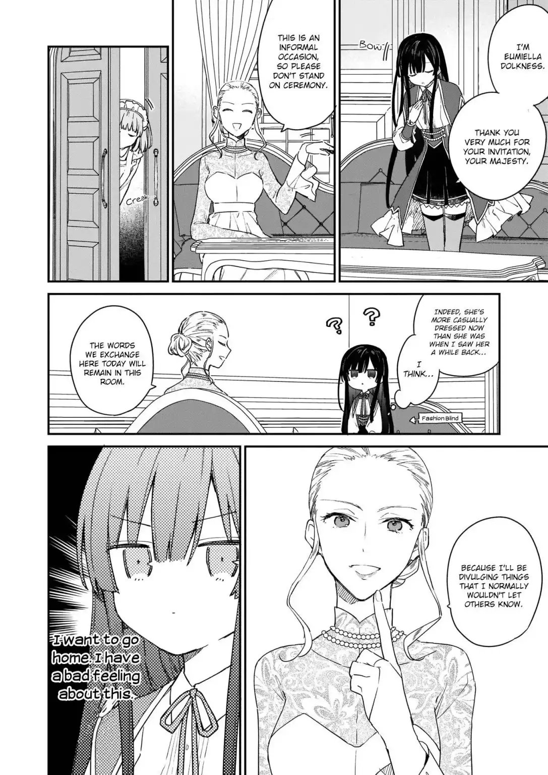 Villainess Level 99 ~I may be the Hidden Boss but I'm not the Demon Lord~ Chapter 2 17